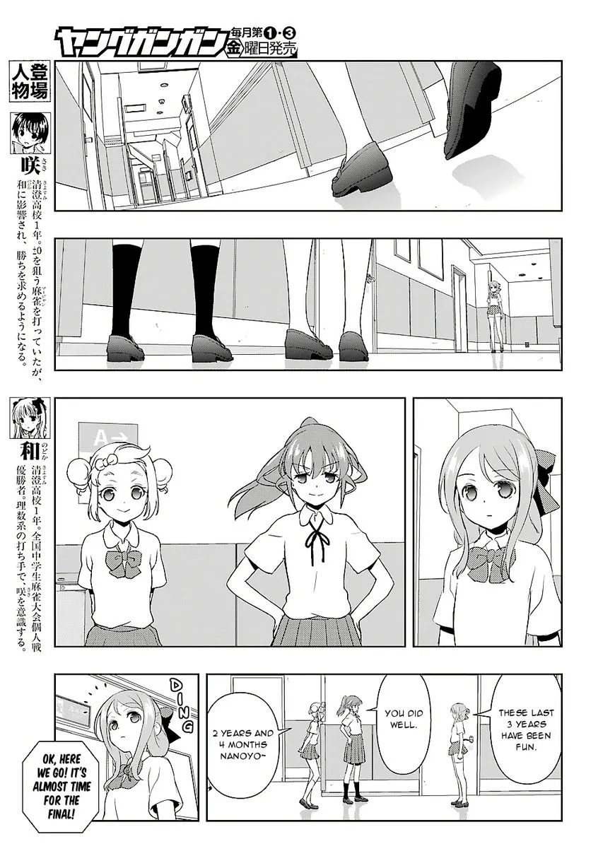 Saki Chapter 190 page 3 - MangaNato