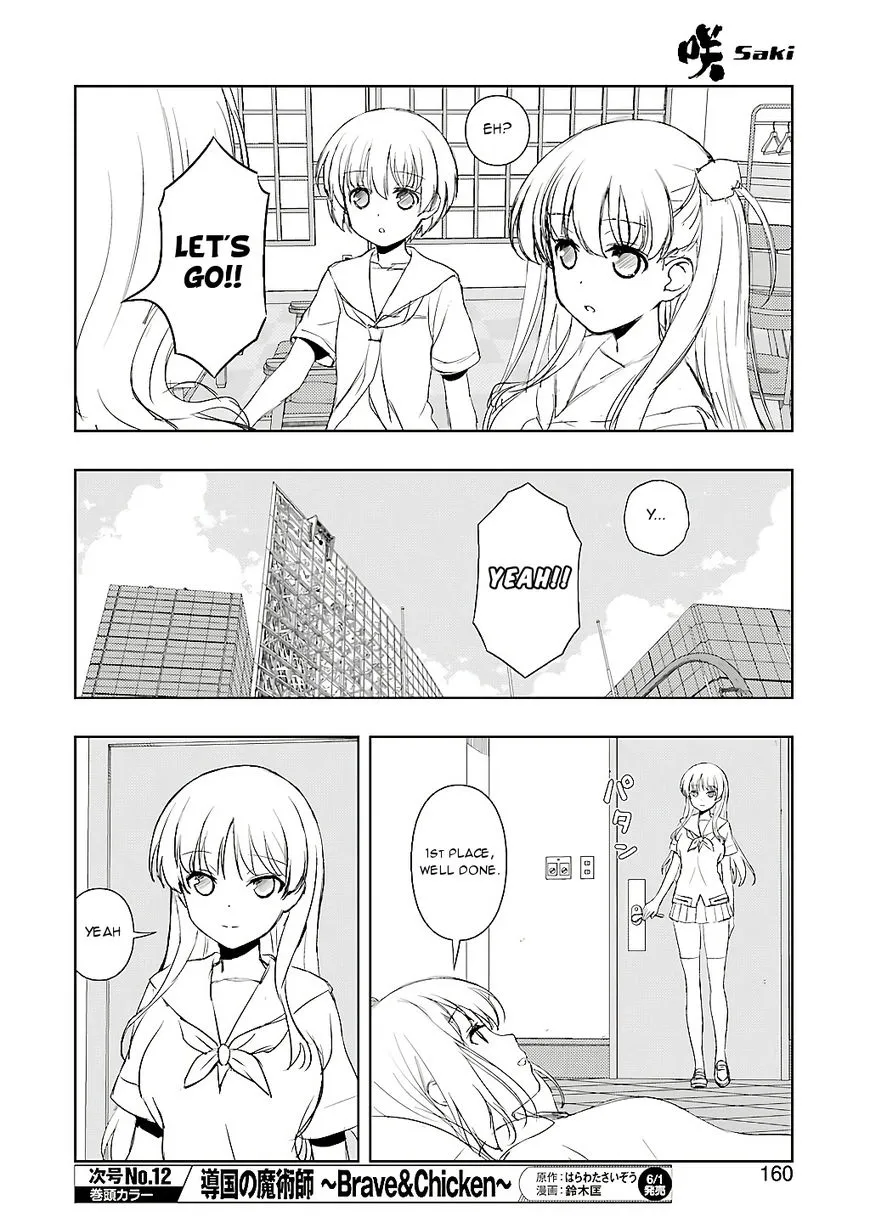 Saki Chapter 190 page 6 - MangaNato