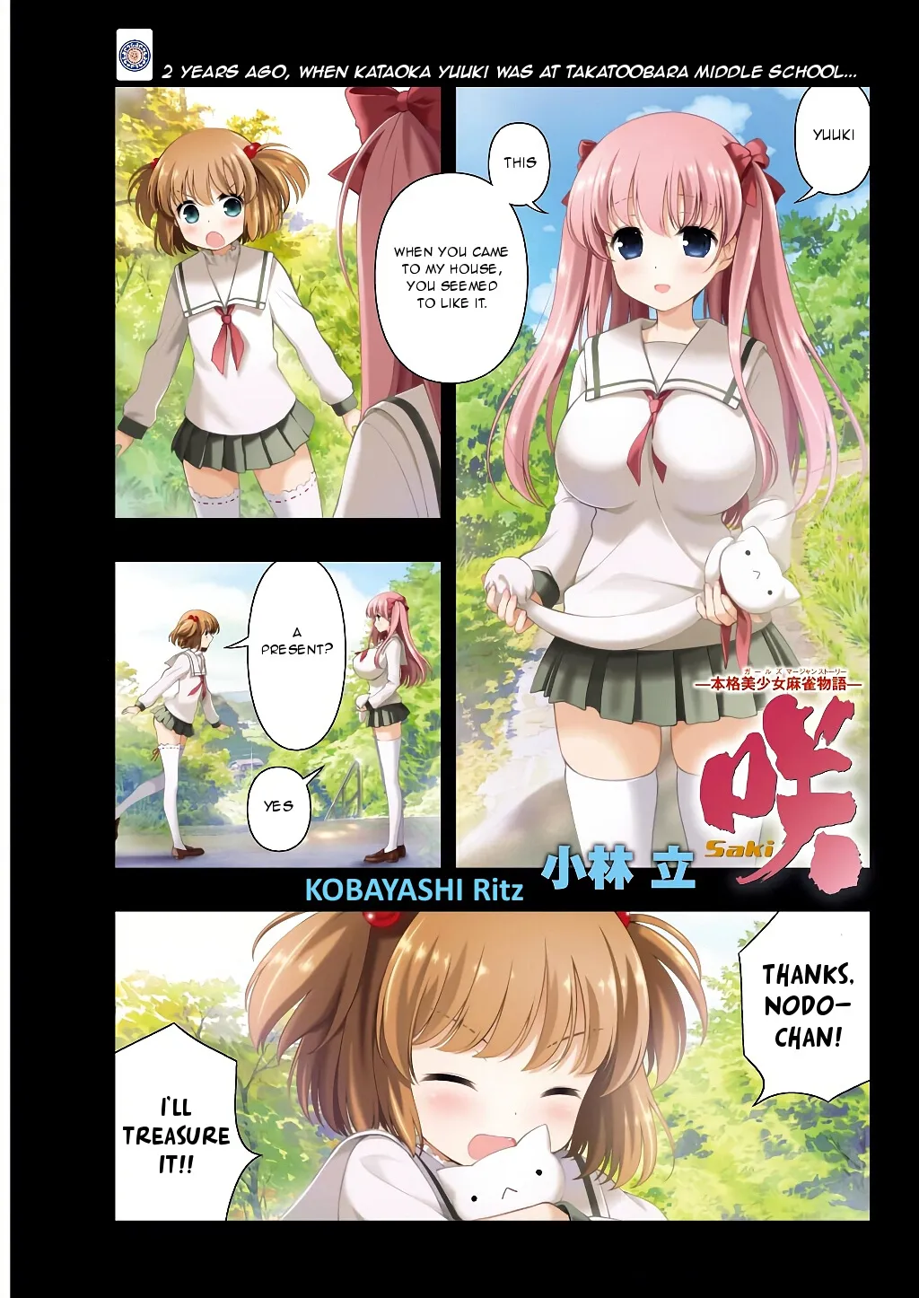 Saki Chapter 191 page 1 - MangaNato