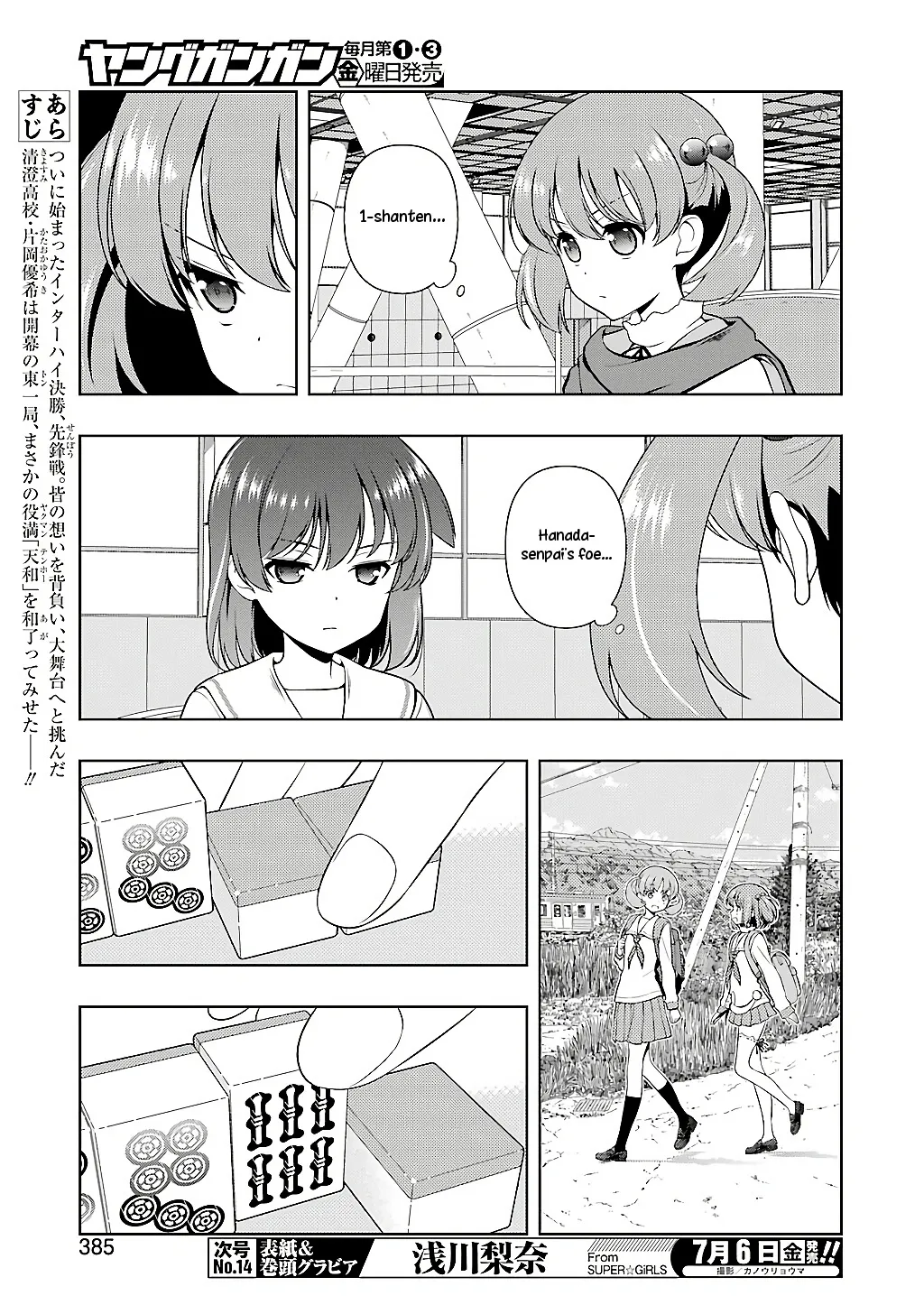 Saki Chapter 191 page 8 - MangaNato