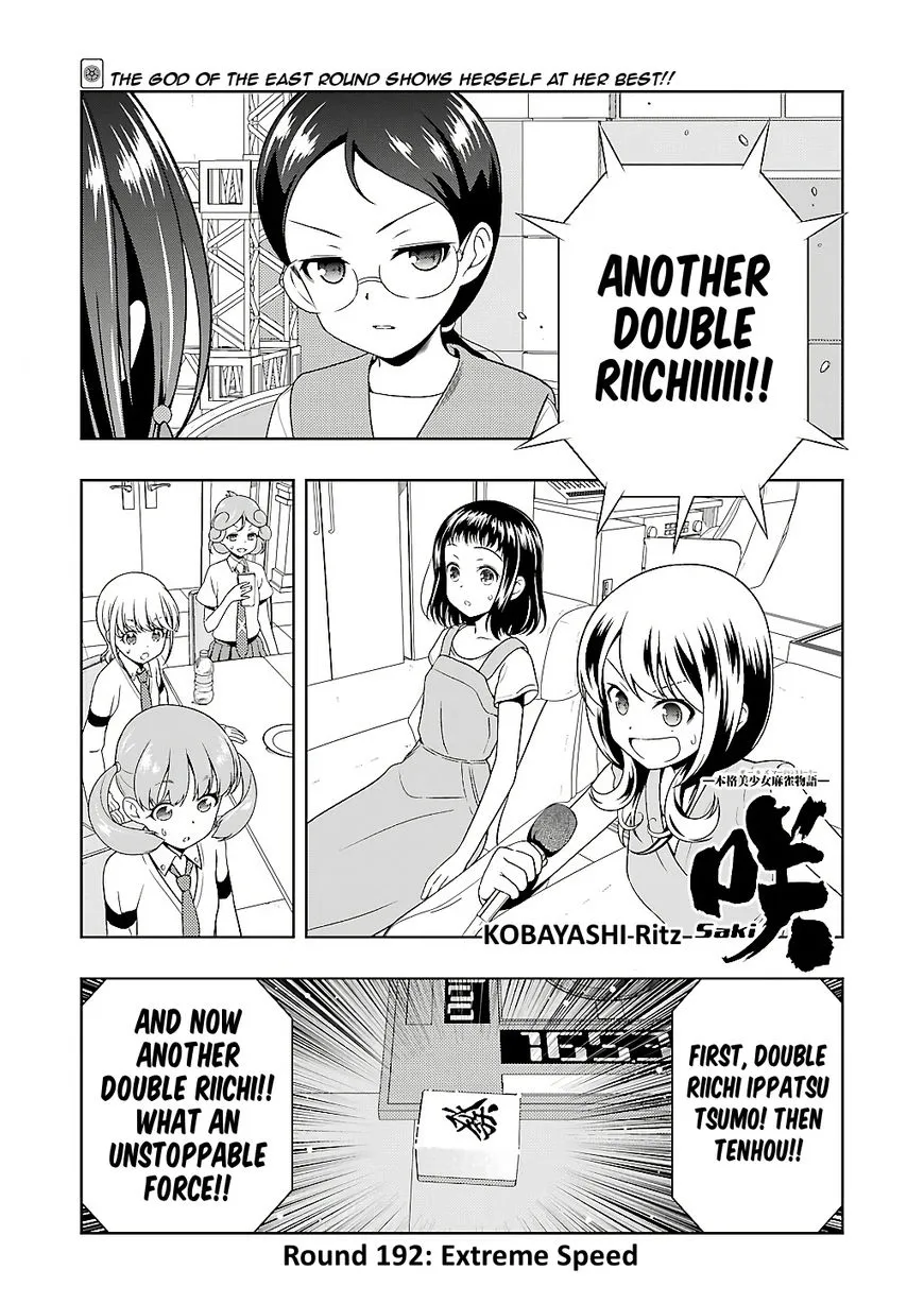 Saki Chapter 192 page 1 - MangaNato