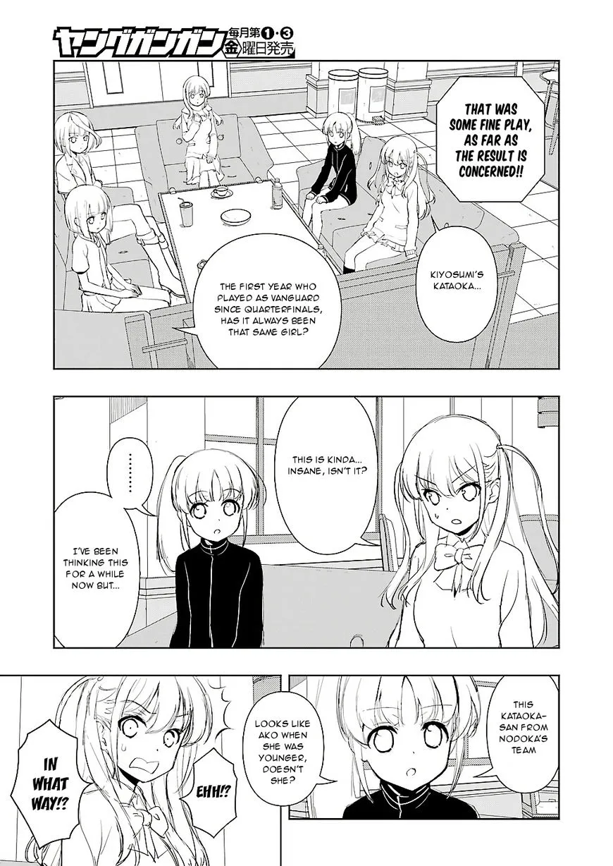 Saki Chapter 192 page 5 - MangaNato