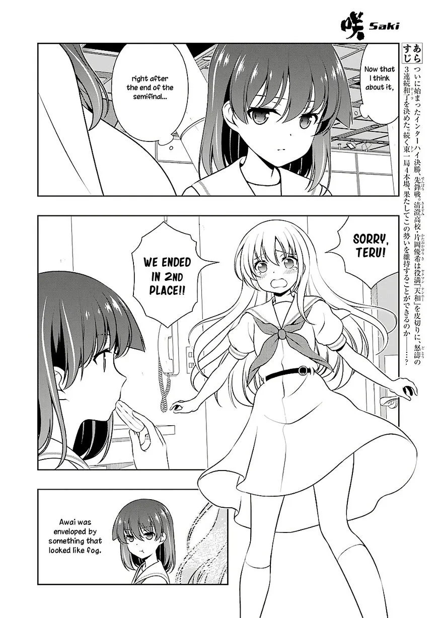 Saki Chapter 193 page 2 - MangaNato