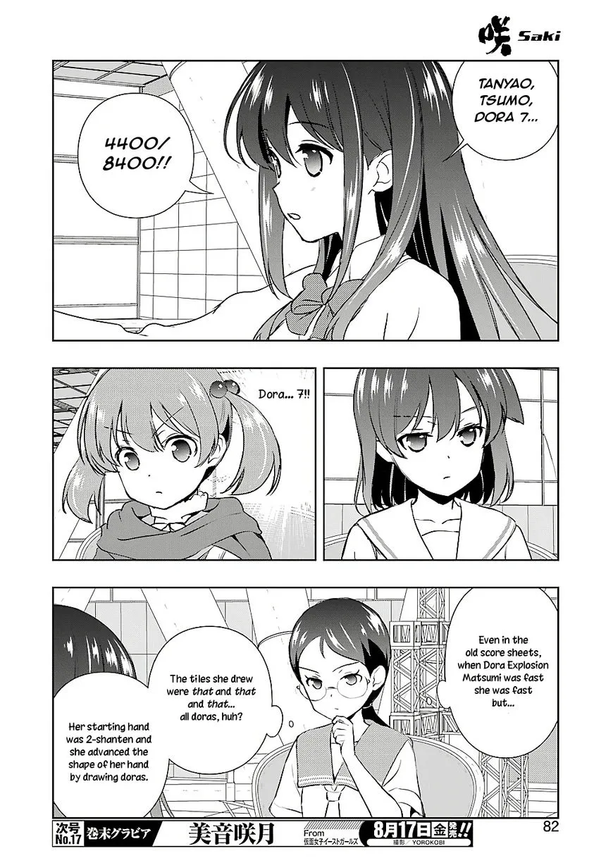 Saki Chapter 193 page 11 - MangaNato