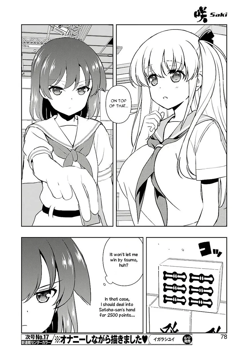 Saki Chapter 193 page 8 - MangaNato