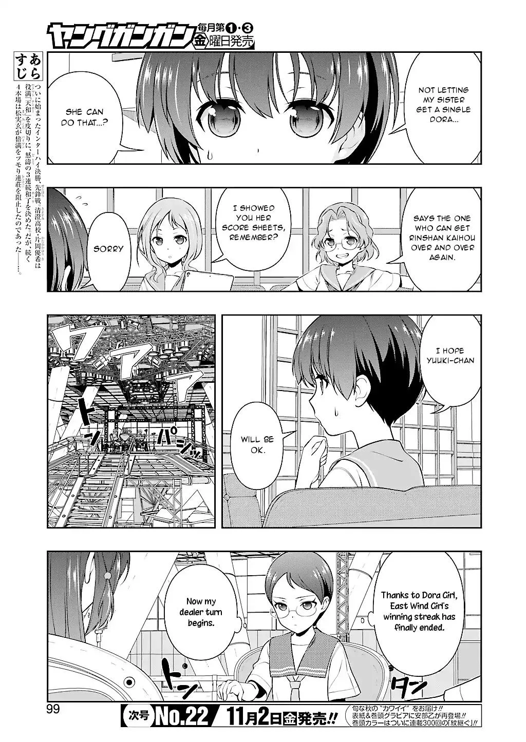 Saki Chapter 194 page 4 - MangaNato