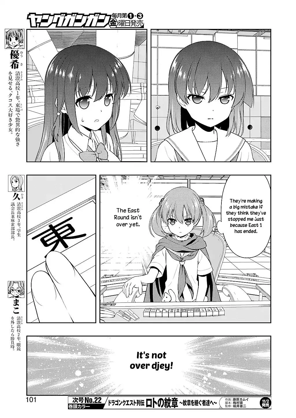 Saki Chapter 194 page 6 - MangaNato