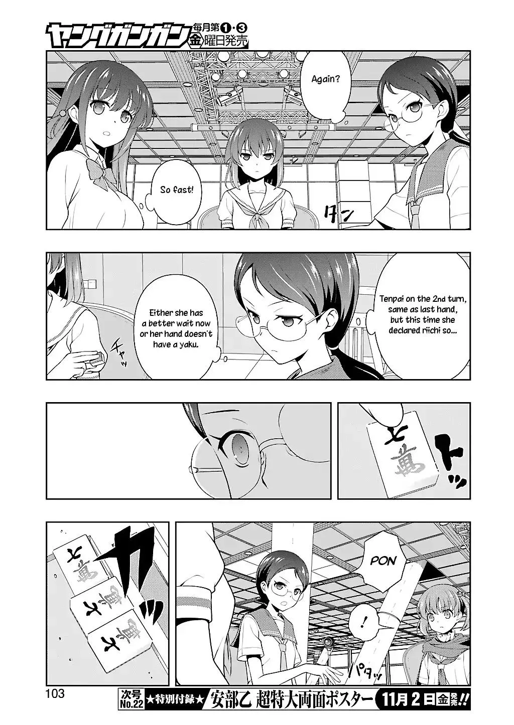 Saki Chapter 194 page 8 - MangaNato