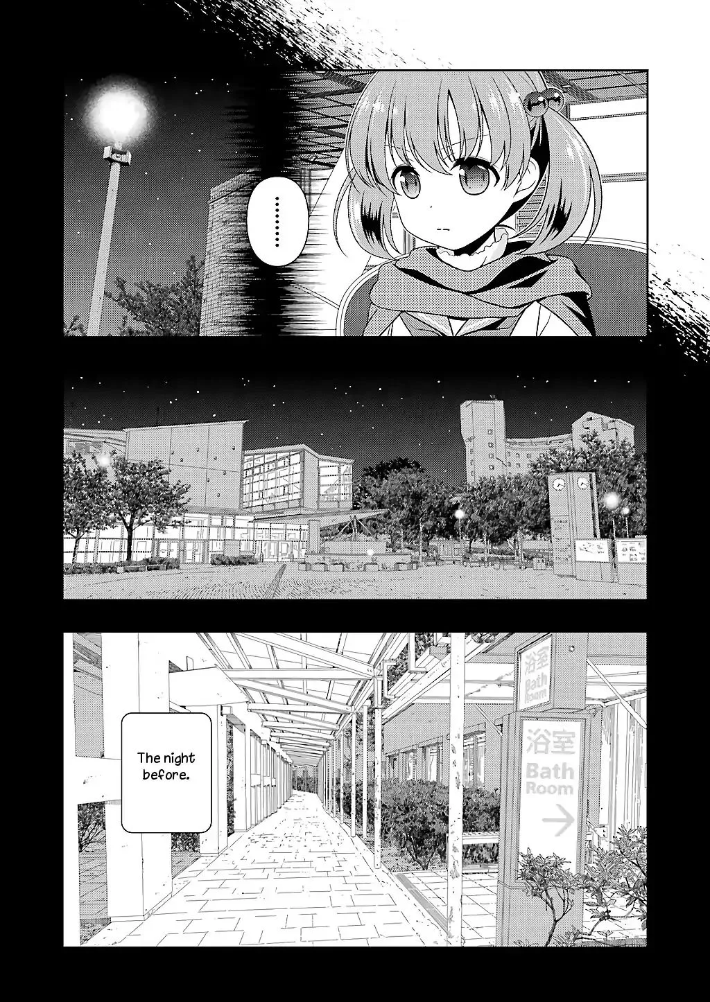 Saki Chapter 195 page 2 - MangaNato