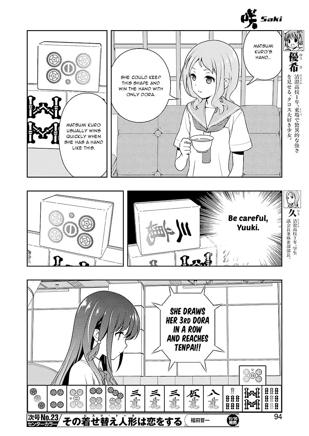 Saki Chapter 195 page 12 - MangaNato