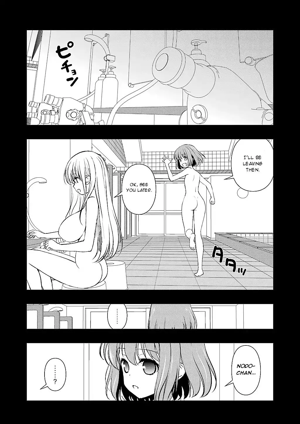 Saki Chapter 195 page 3 - MangaNato