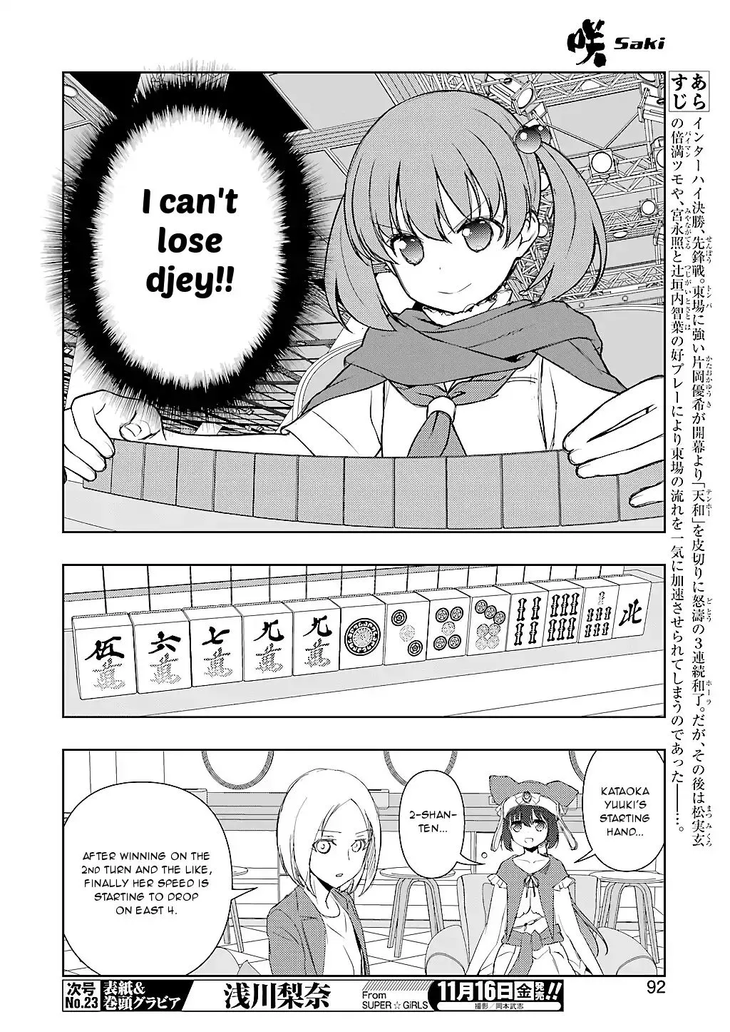 Saki Chapter 195 page 10 - MangaNato