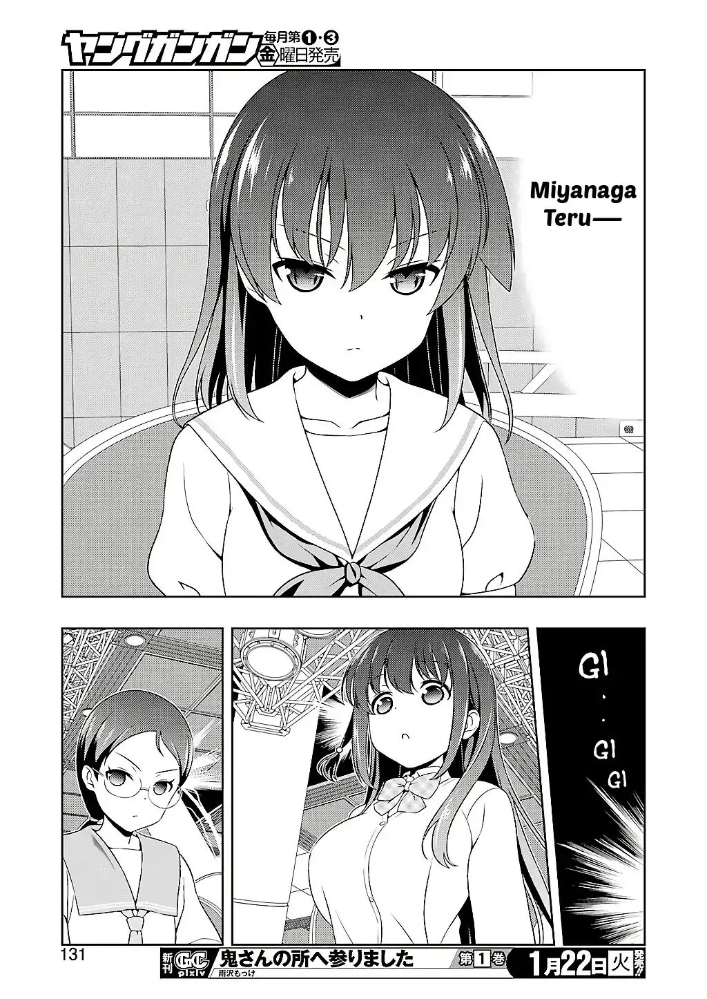 Saki Chapter 198 page 15 - MangaNato