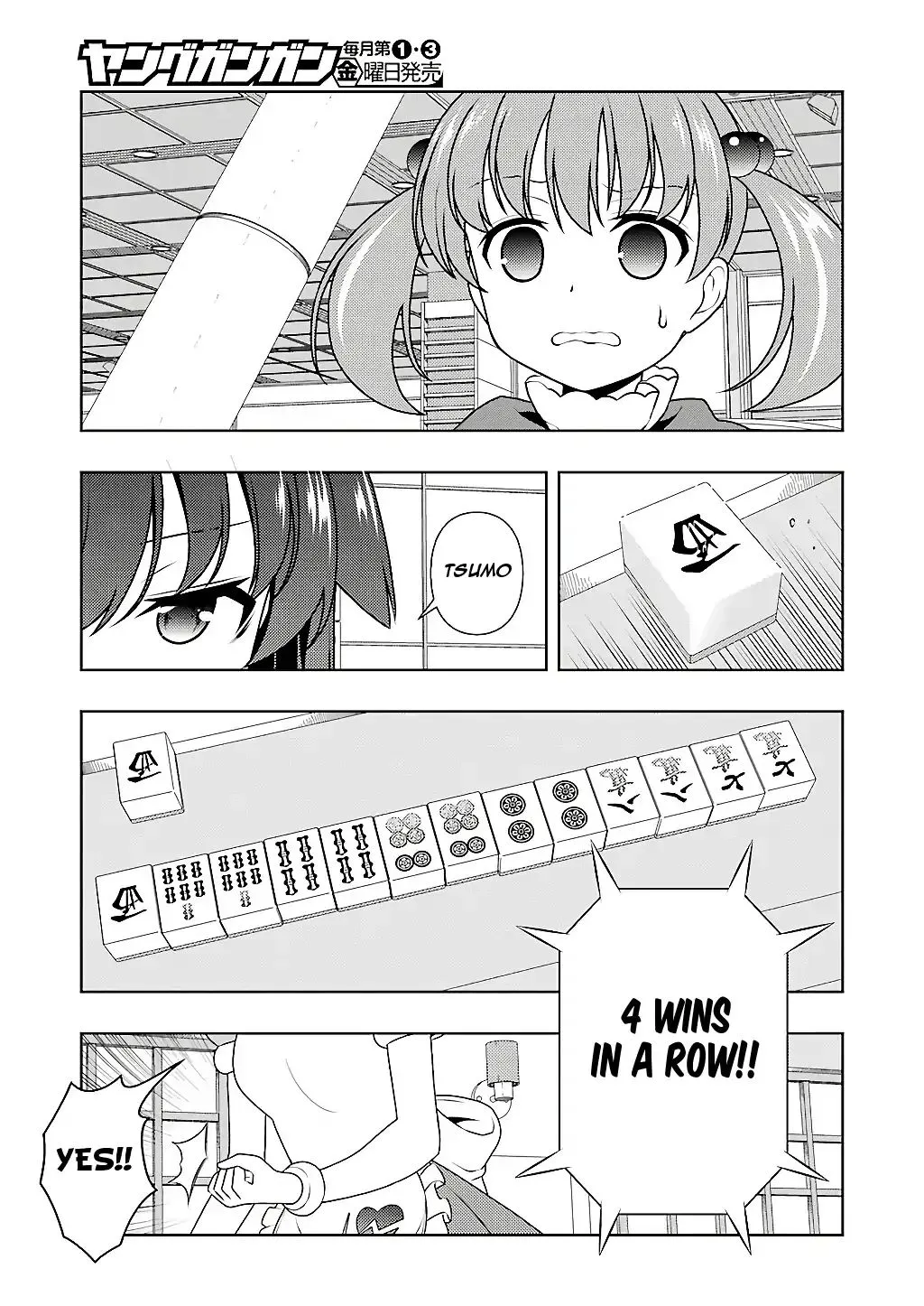 Saki Chapter 198 page 9 - MangaNato