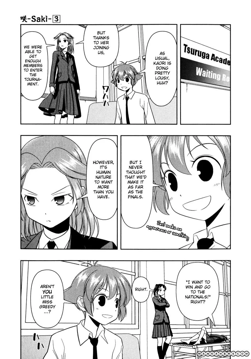 Saki Chapter 20 page 11 - MangaNato