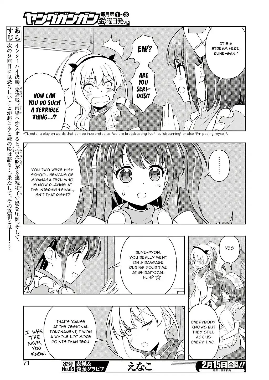 Saki Chapter 200 page 3 - MangaNato