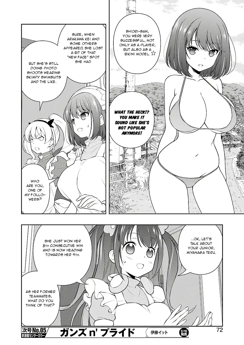 Saki Chapter 200 page 4 - MangaNato