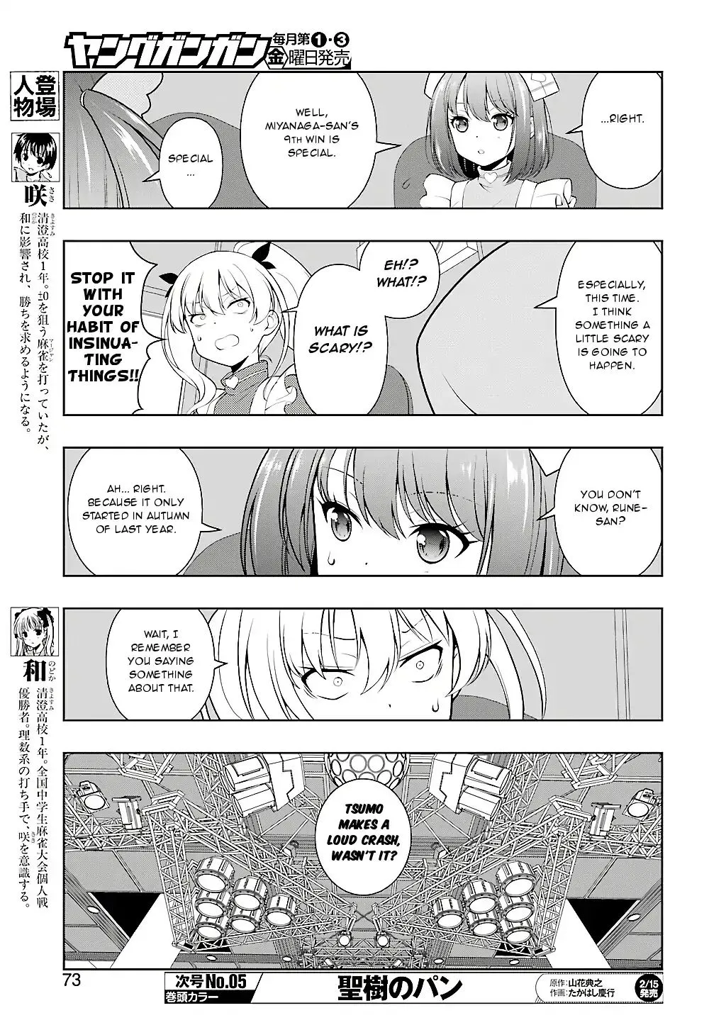 Saki Chapter 200 page 5 - MangaNato