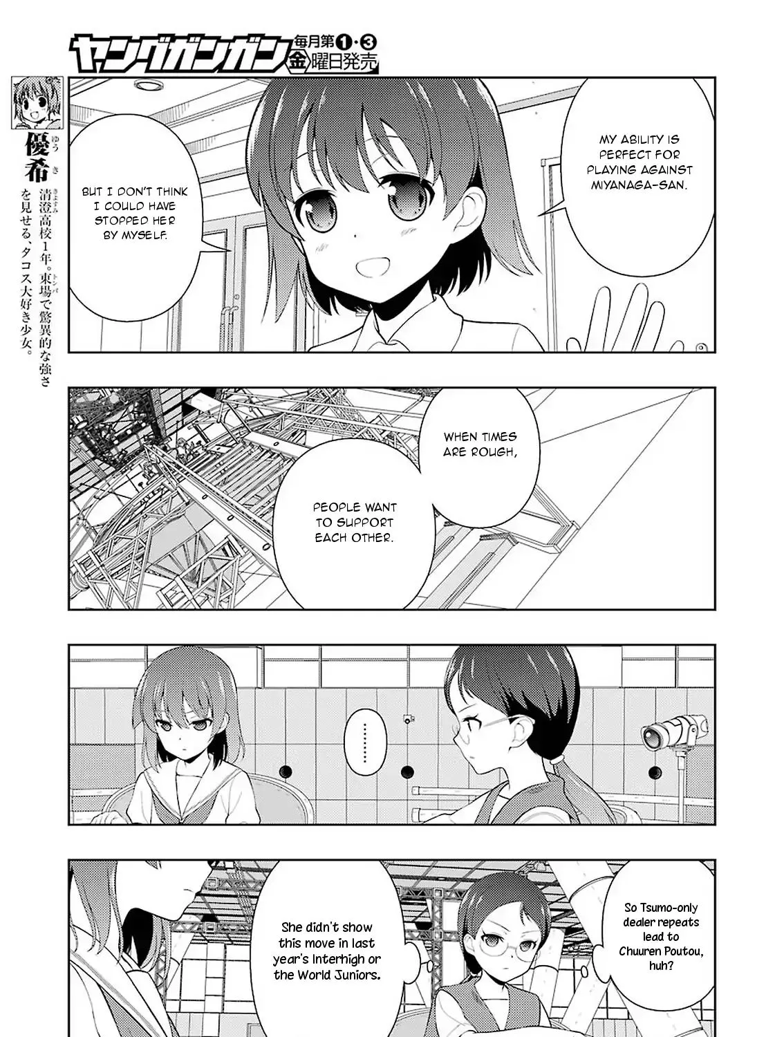 Saki Chapter 201 page 9 - MangaNato