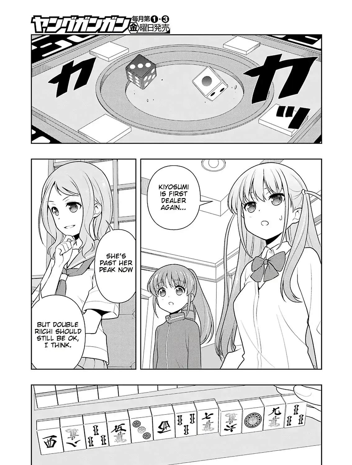 Saki Chapter 203 page 18 - MangaNato