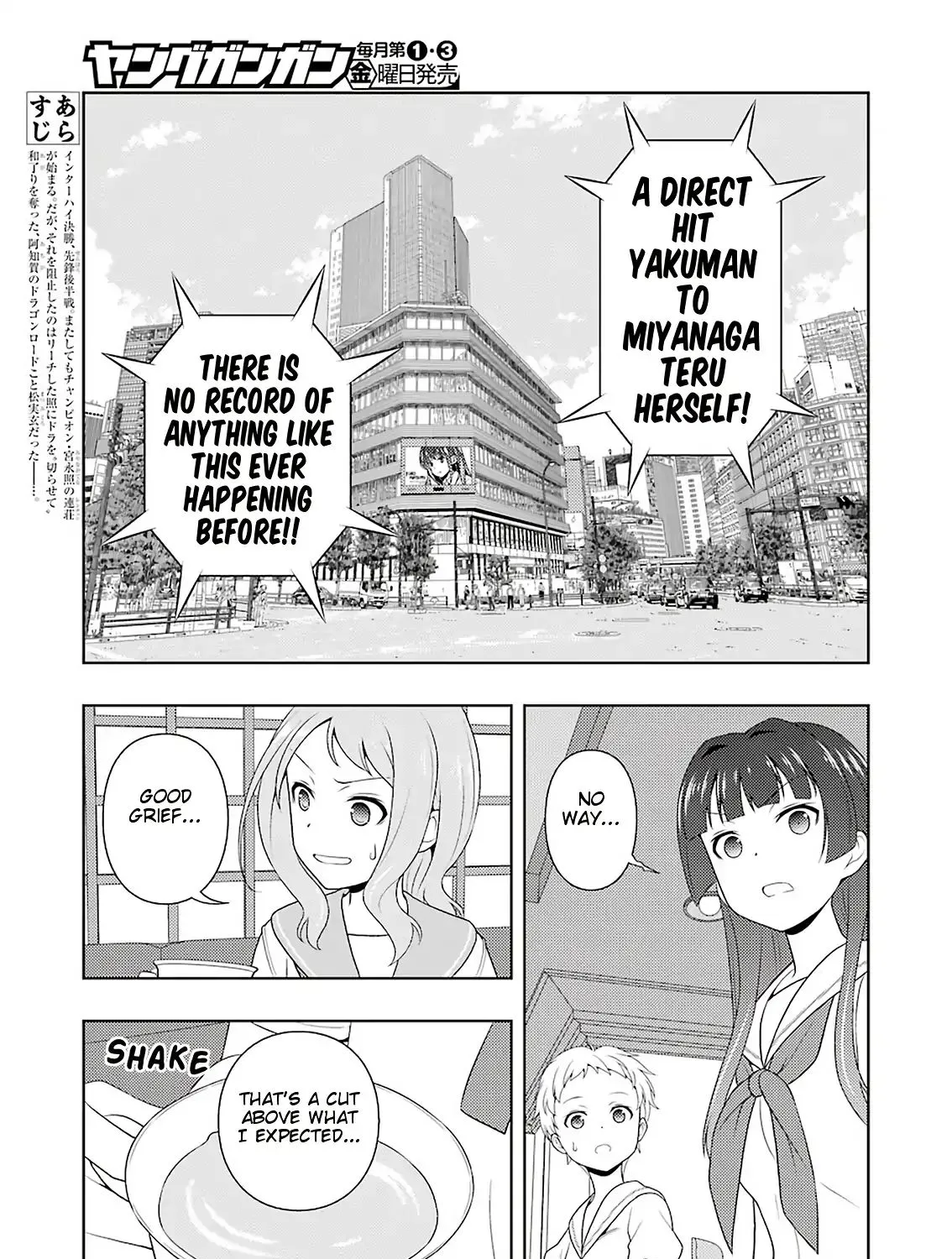 Saki Chapter 207 page 17 - MangaNato