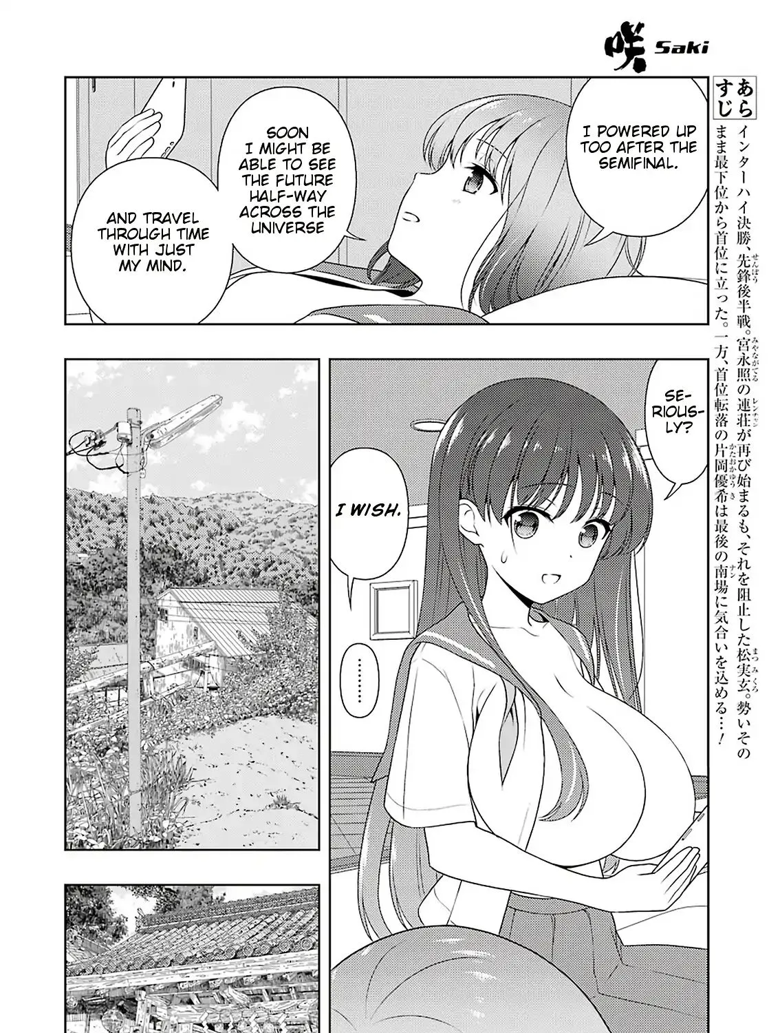 Saki Chapter 210 page 3 - MangaNato