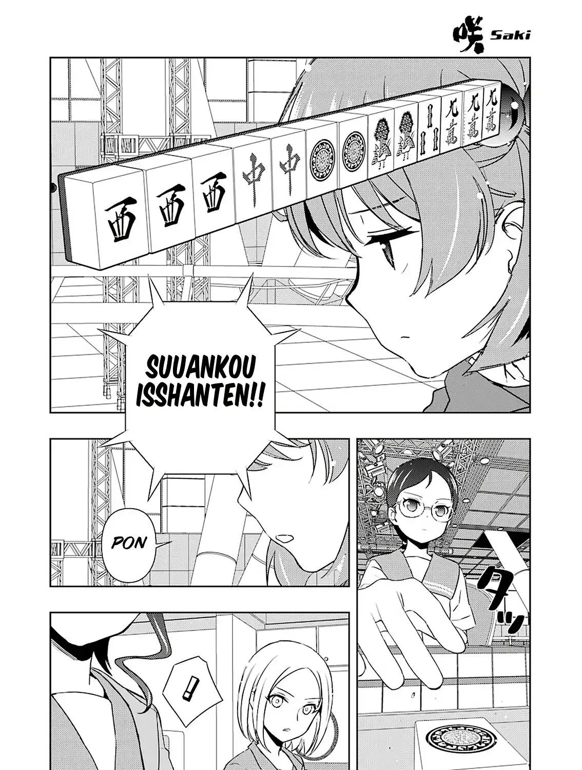 Saki Chapter 210 page 23 - MangaNato