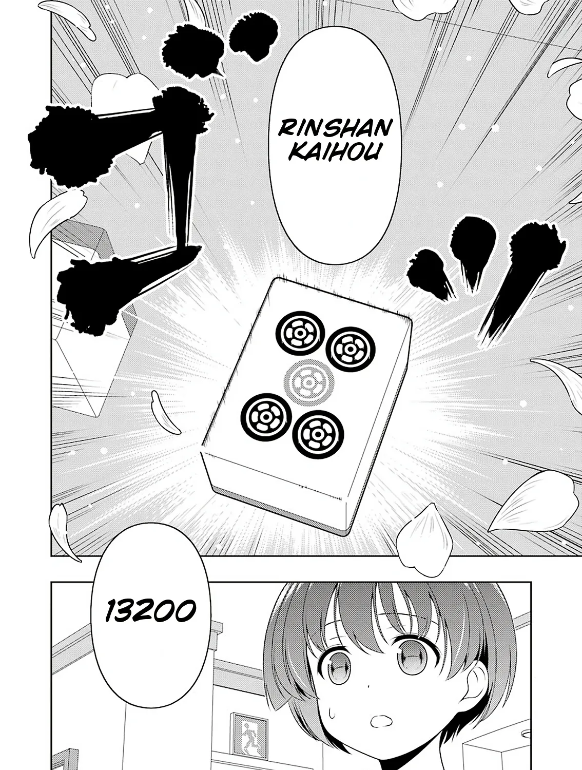 Saki Chapter 214 page 23 - MangaNato