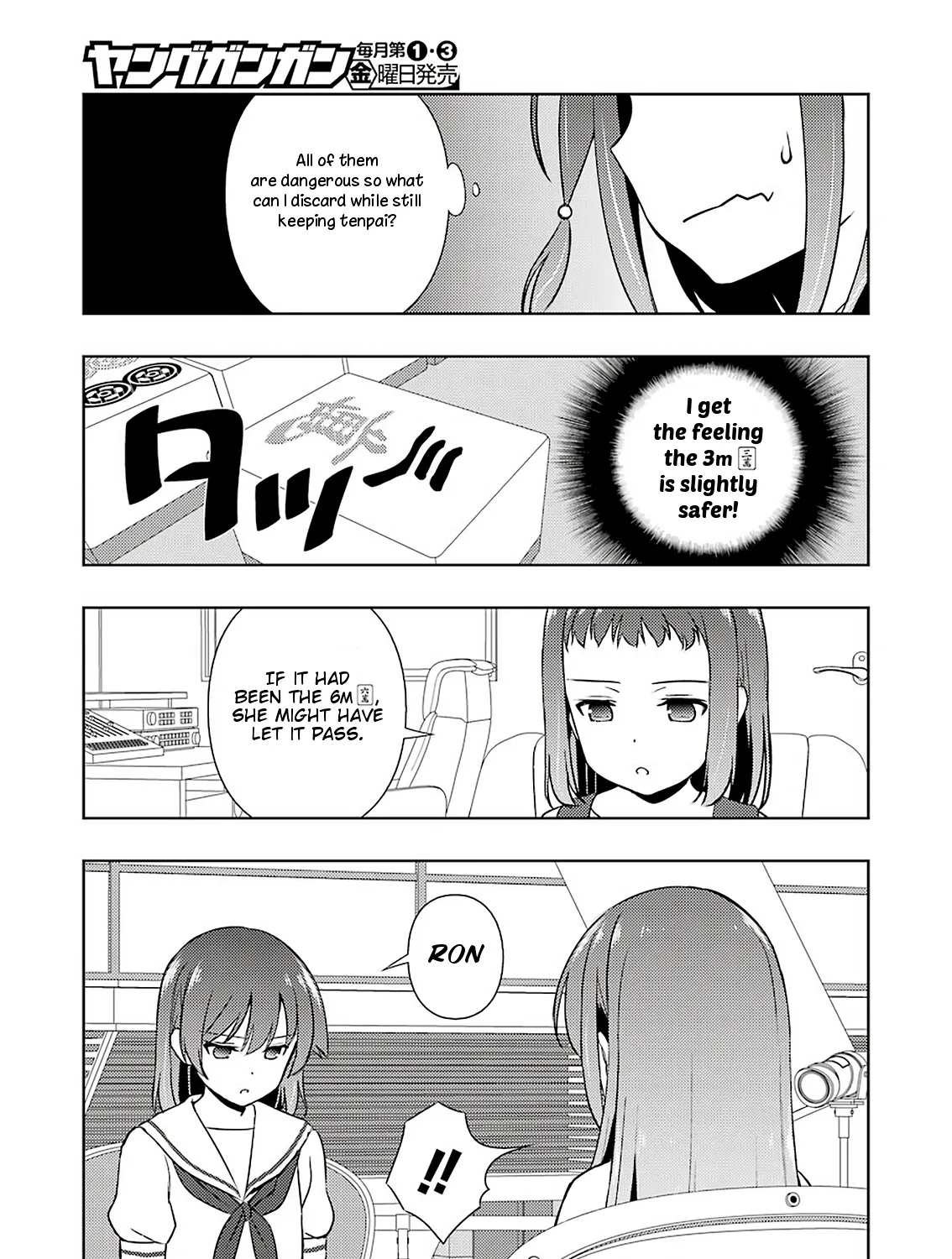 Saki Chapter 215 page 29 - MangaNato