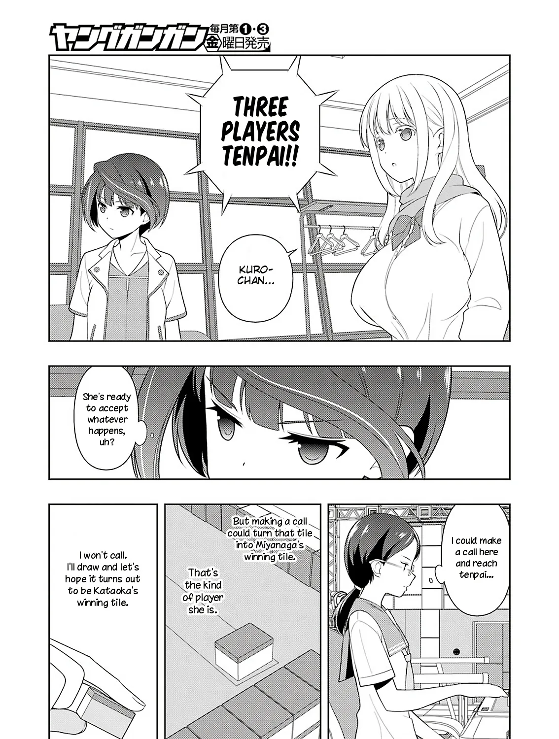 Saki Chapter 218 page 17 - MangaNato