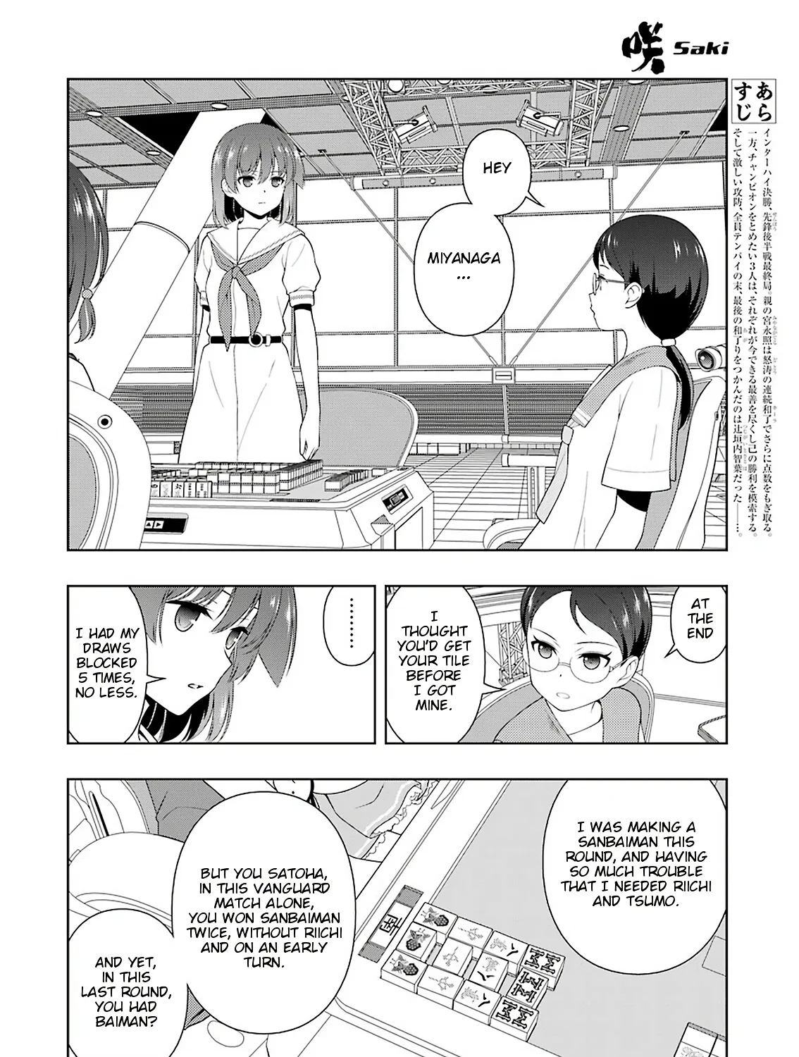 Saki Chapter 219 page 5 - MangaNato