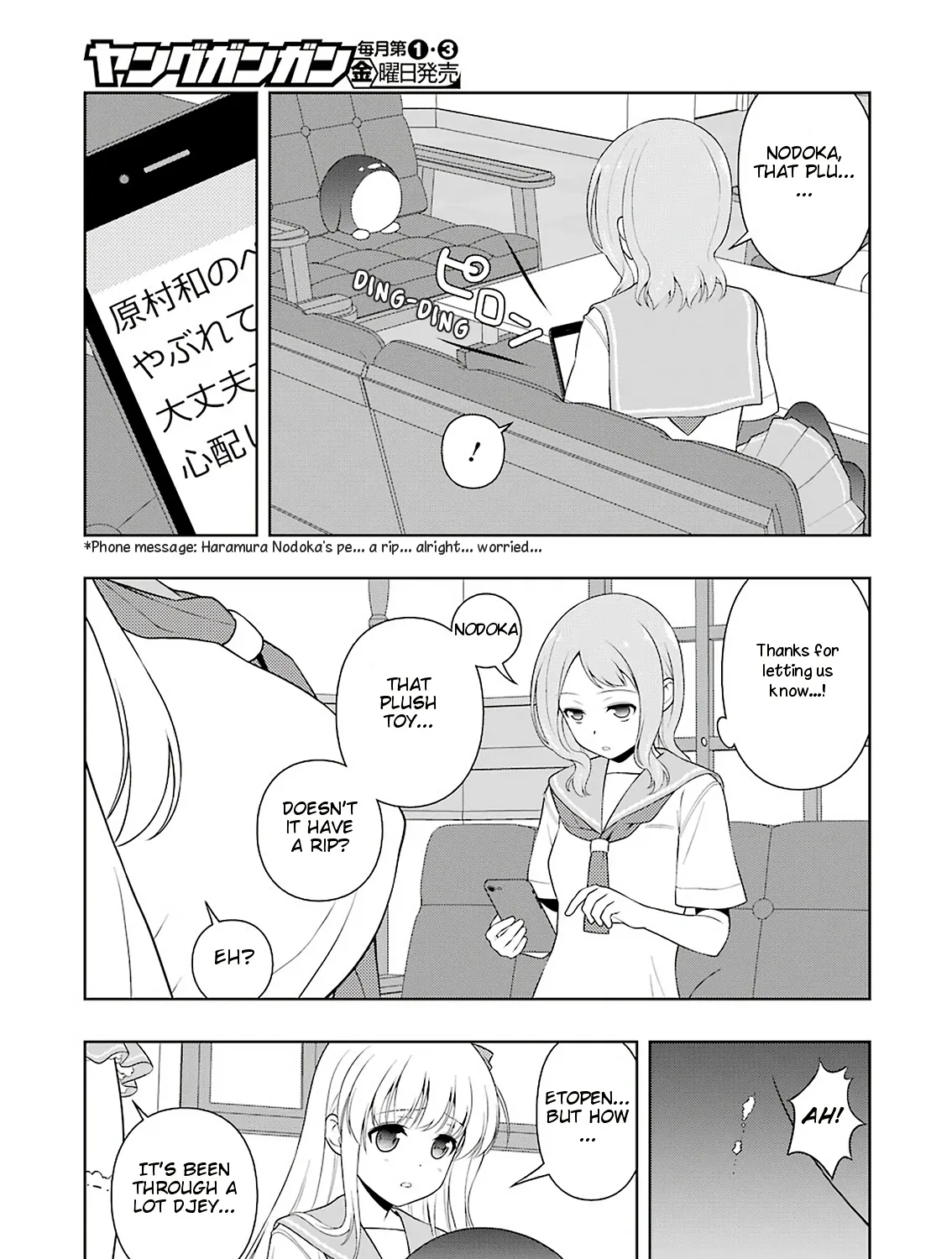 Saki Chapter 220 page 13 - MangaNato