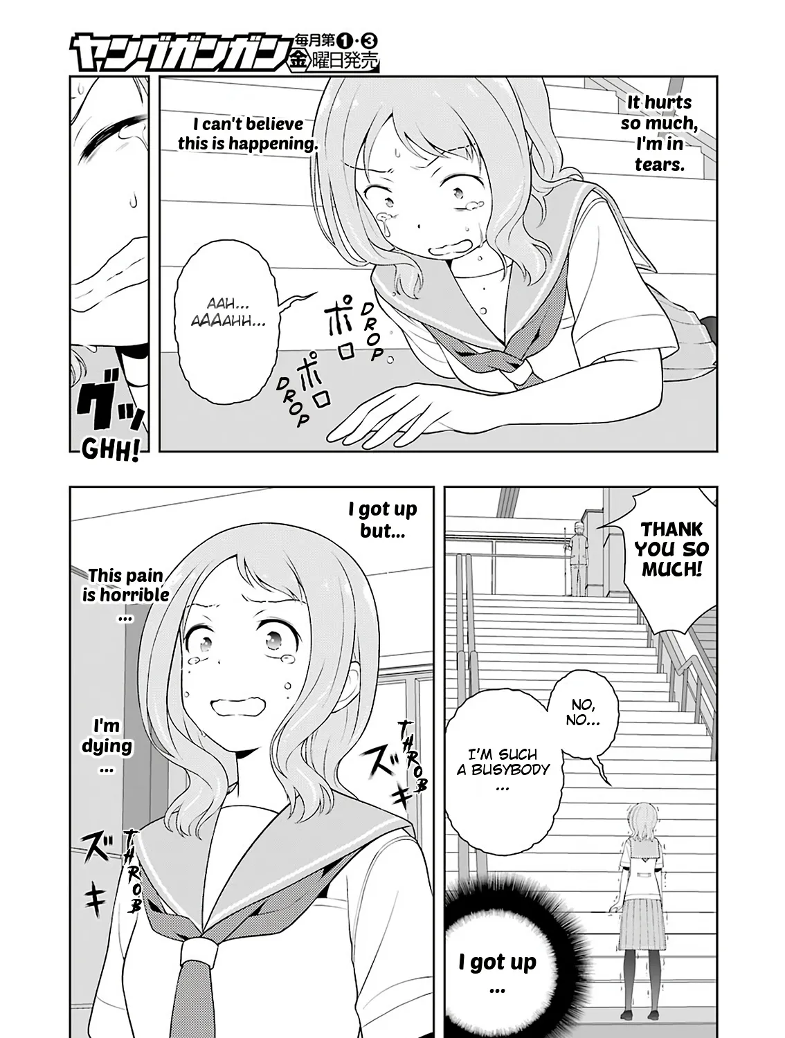 Saki Chapter 220 page 29 - MangaNato