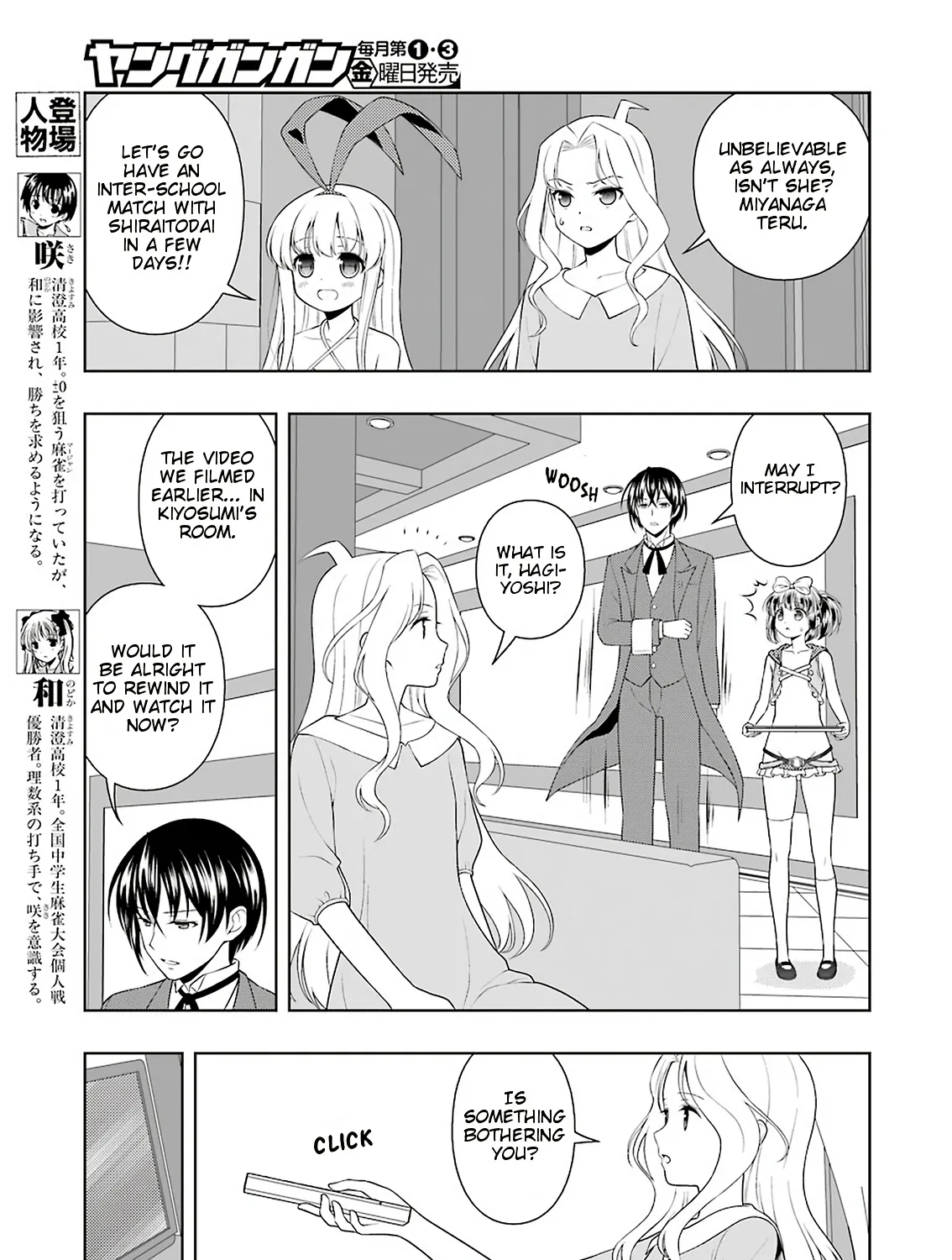 Saki Chapter 220 page 5 - MangaNato