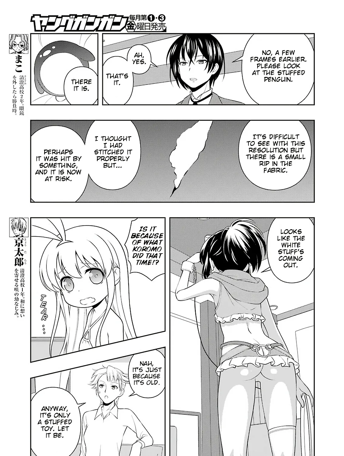 Saki Chapter 220 page 9 - MangaNato