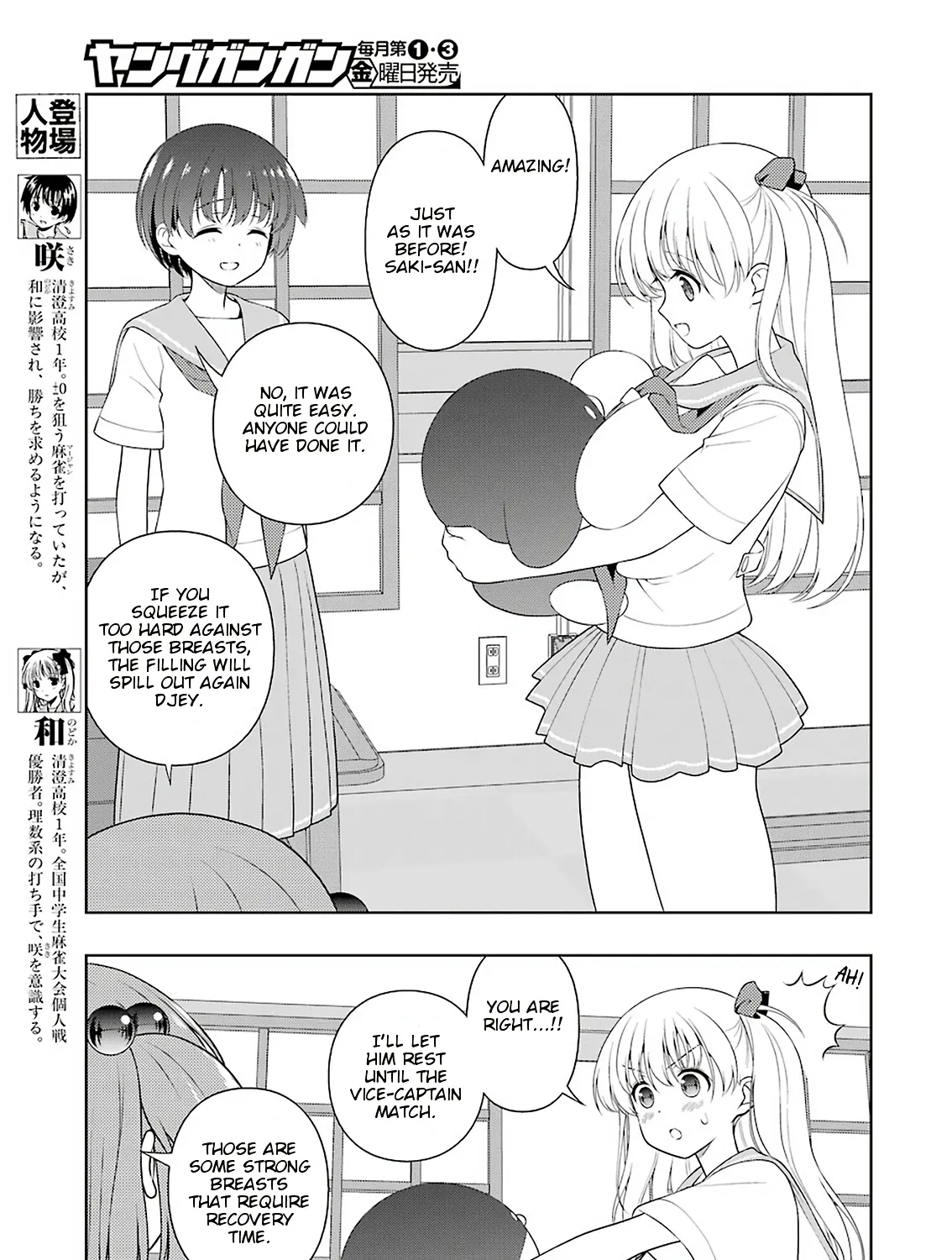 Saki Chapter 224 page 7 - MangaNato