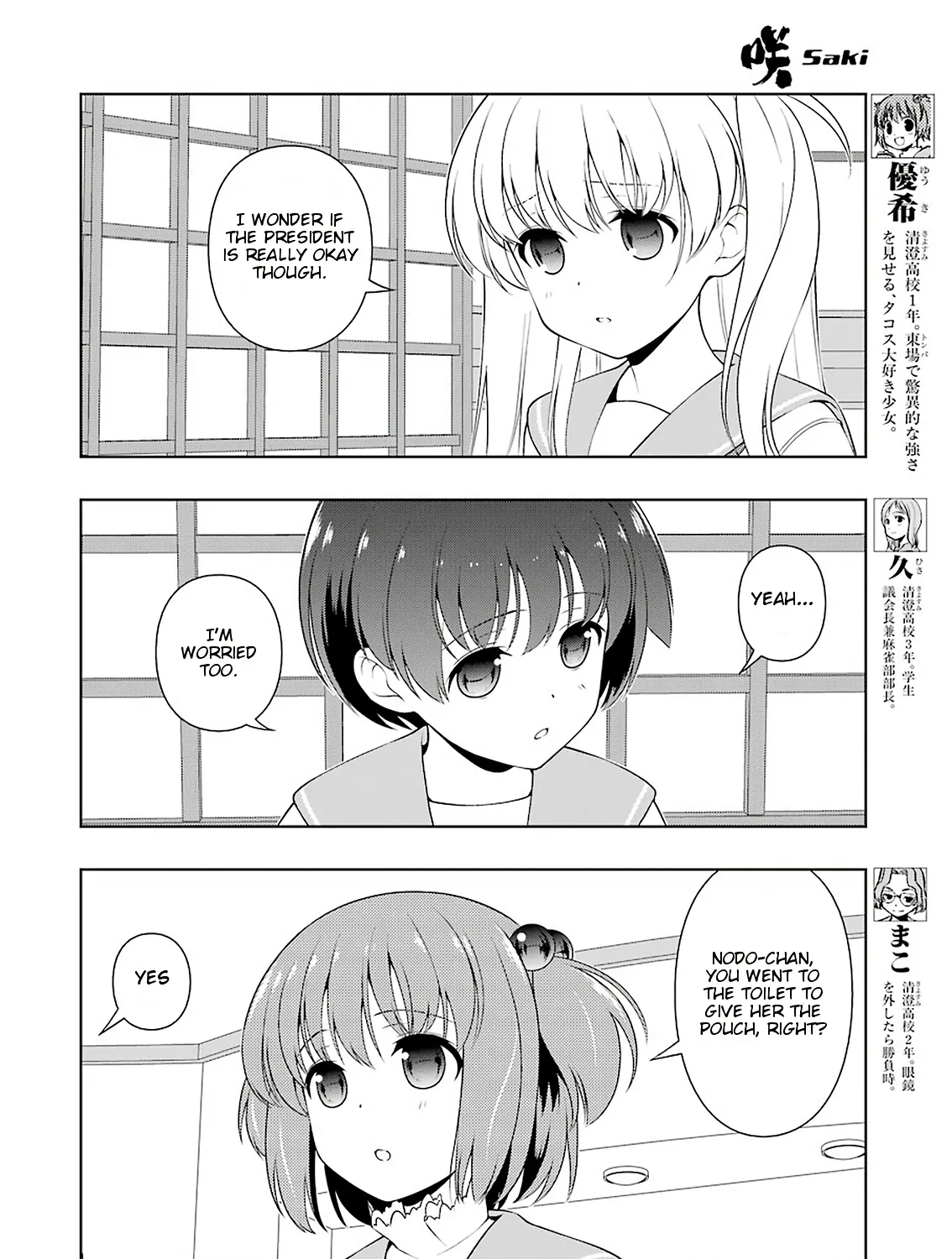 Saki Chapter 224 page 9 - MangaNato