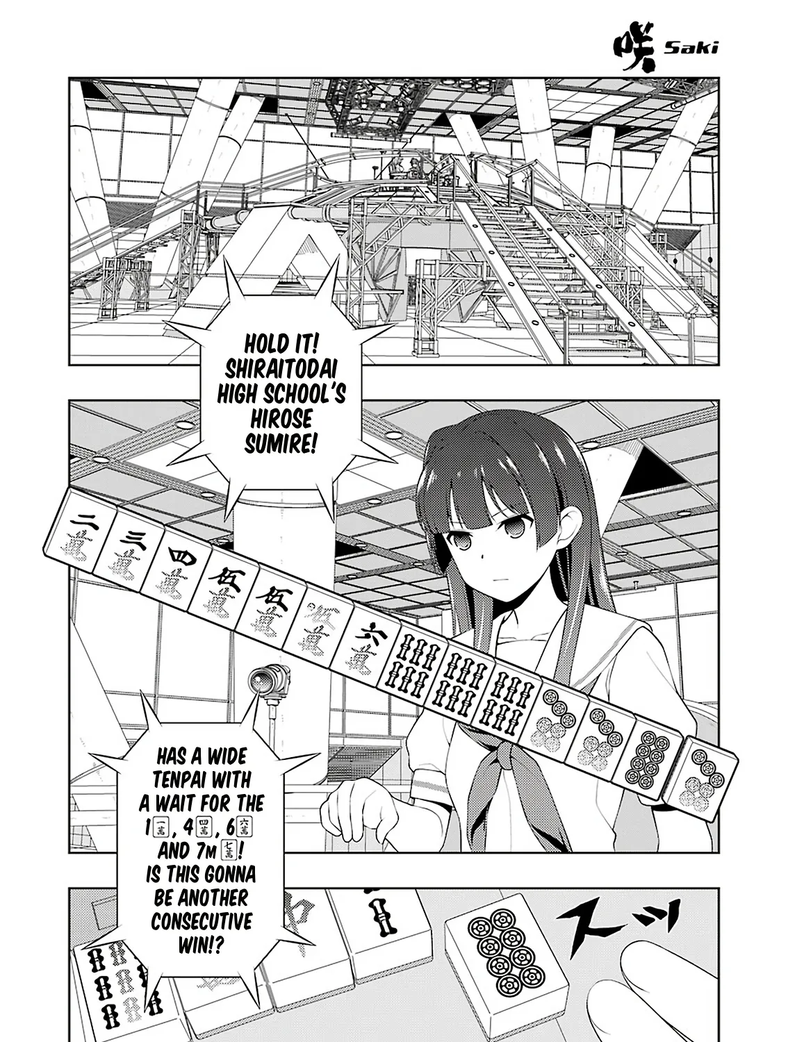 Saki Chapter 226 page 15 - MangaNato