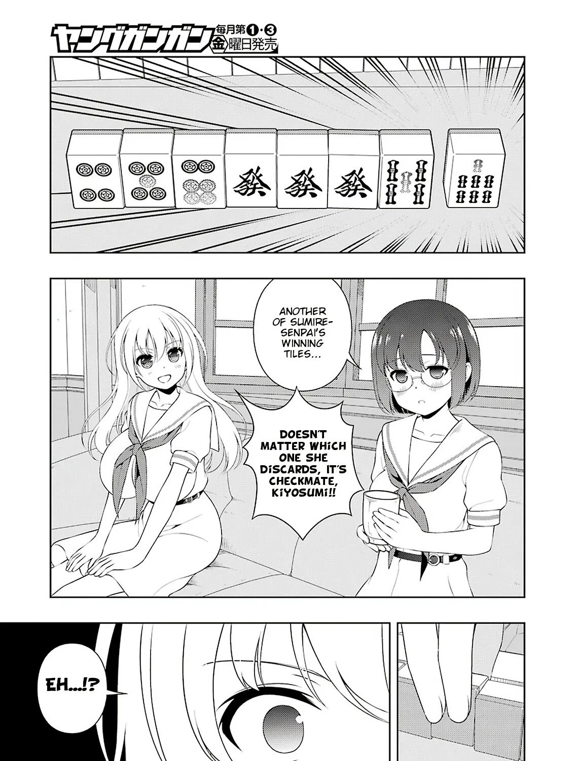 Saki Chapter 226 page 23 - MangaNato