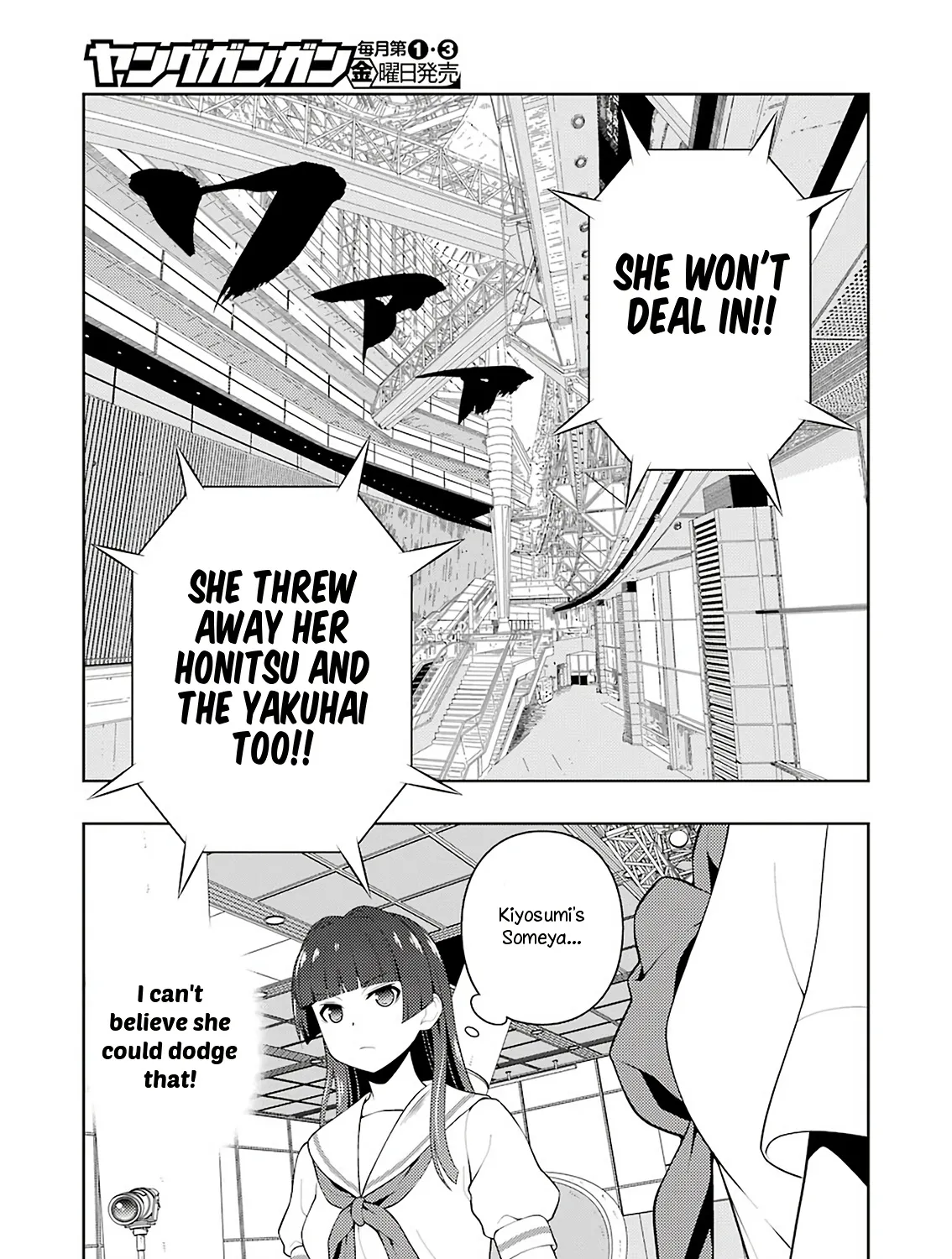 Saki Chapter 226 page 27 - MangaNato