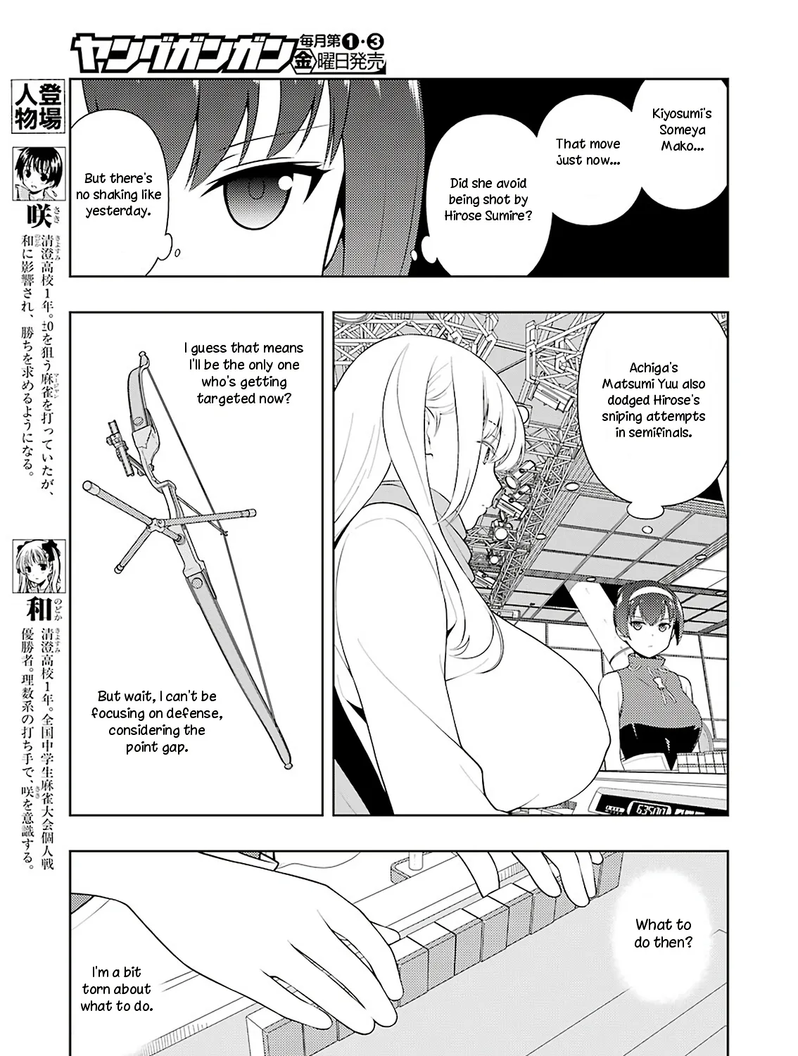 Saki Chapter 227 page 7 - MangaNato