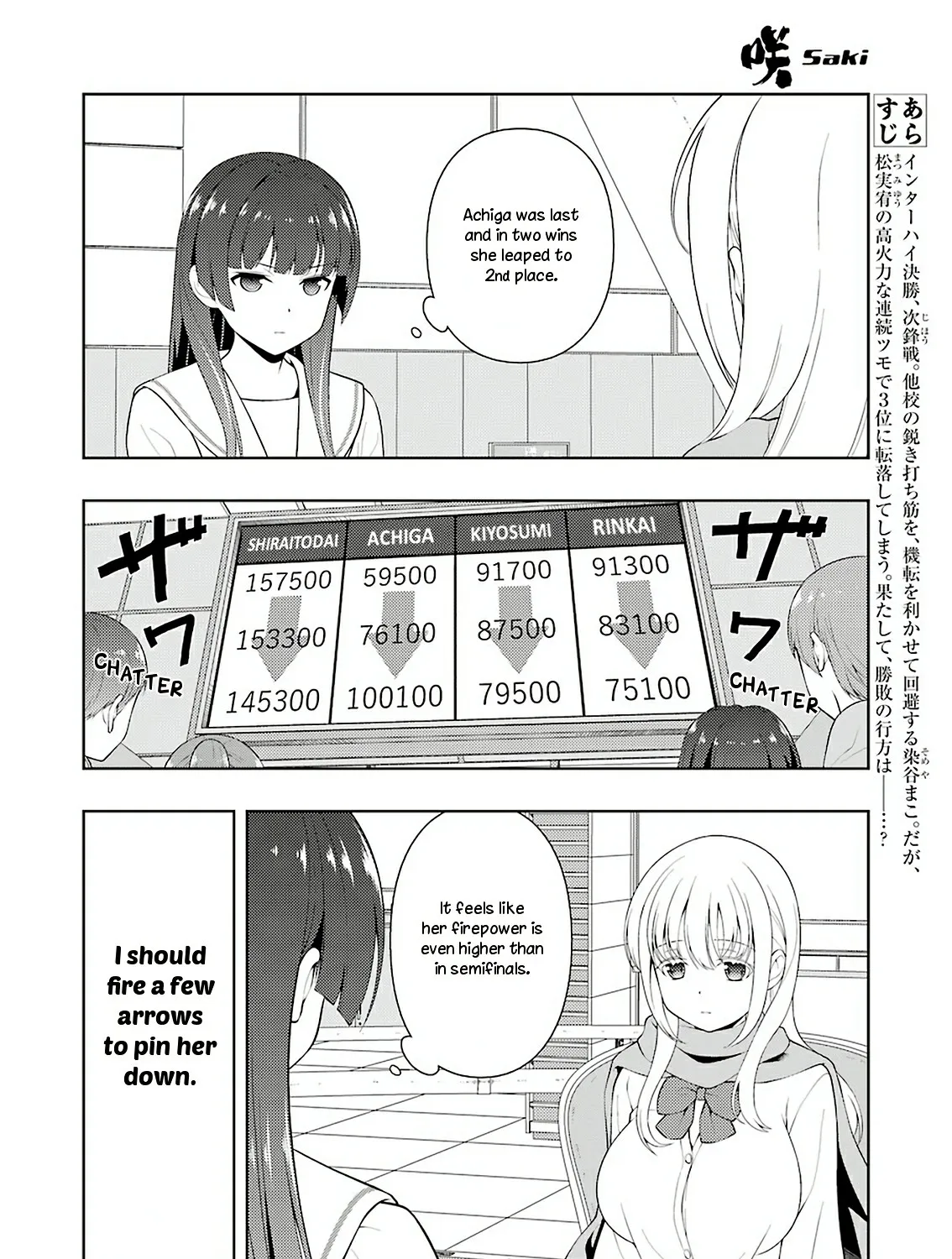 Saki Chapter 229.1 page 5 - MangaNato