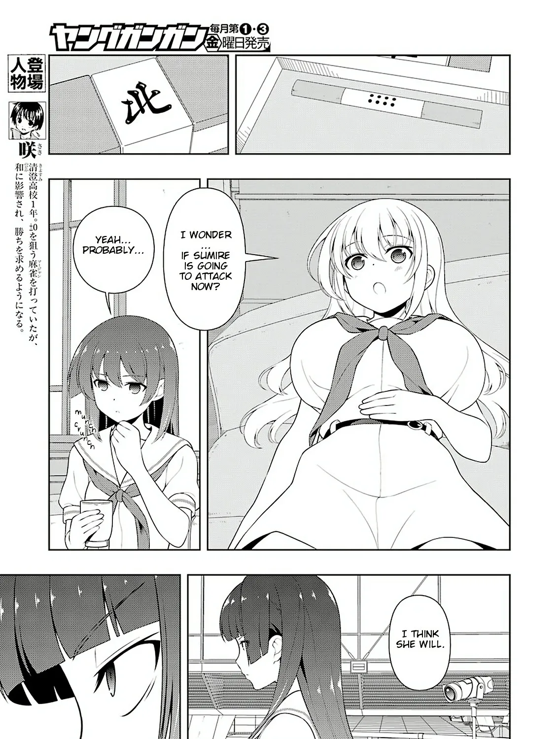 Saki Chapter 229.1 page 7 - MangaNato