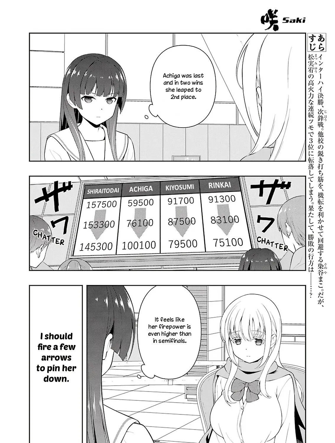 Saki Chapter 229 page 4 - MangaNato