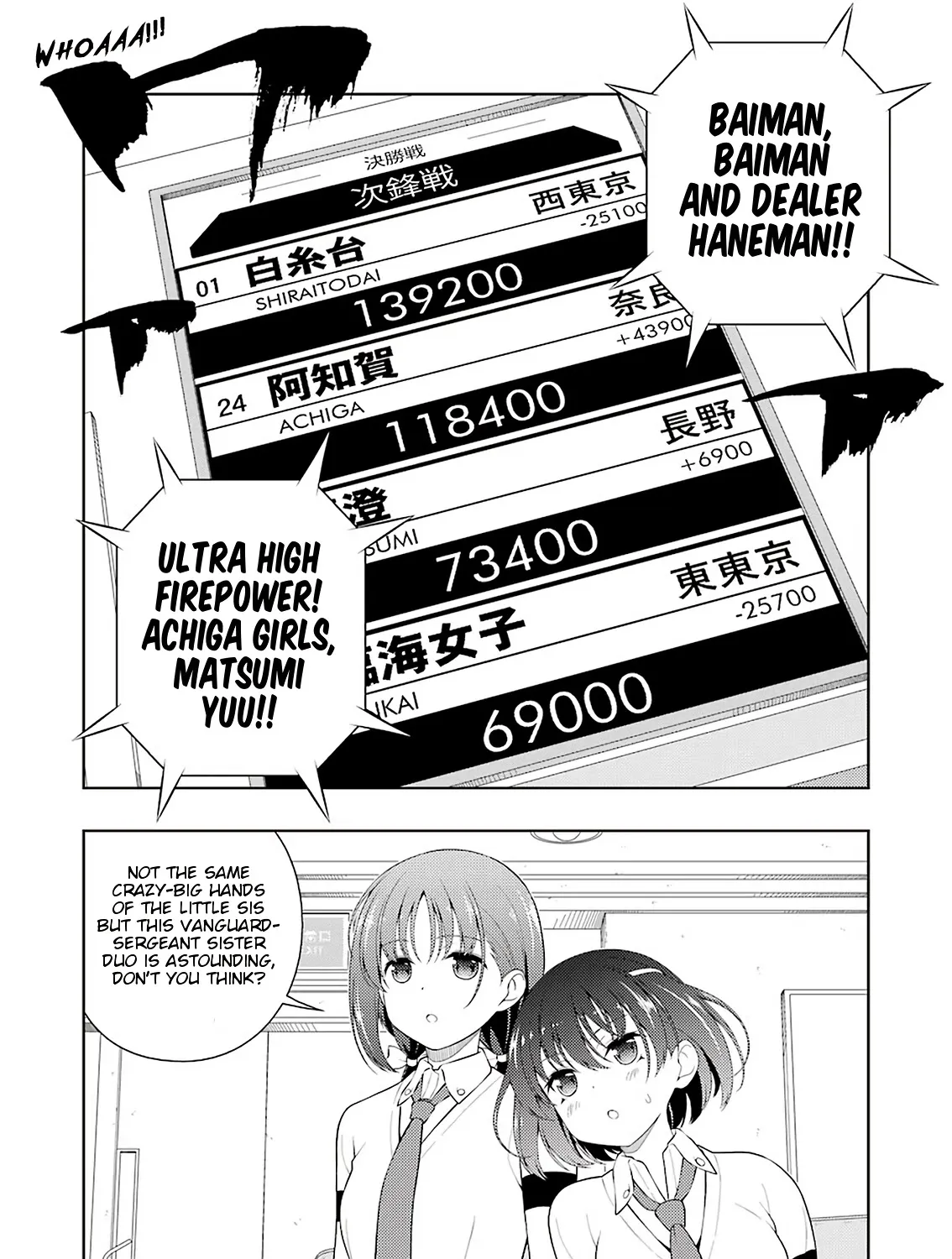 Saki Chapter 230.1 page 12 - MangaNato