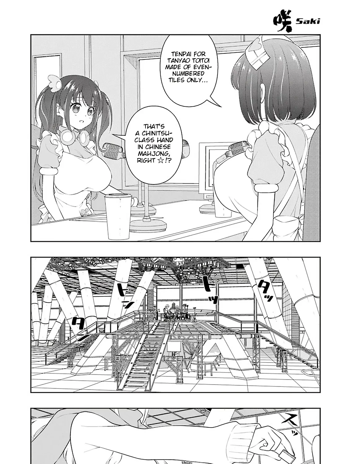 Saki Chapter 231.1 page 16 - MangaNato