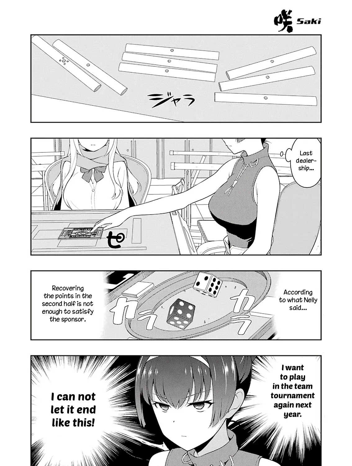 Saki Chapter 231.1 page 25 - MangaNato