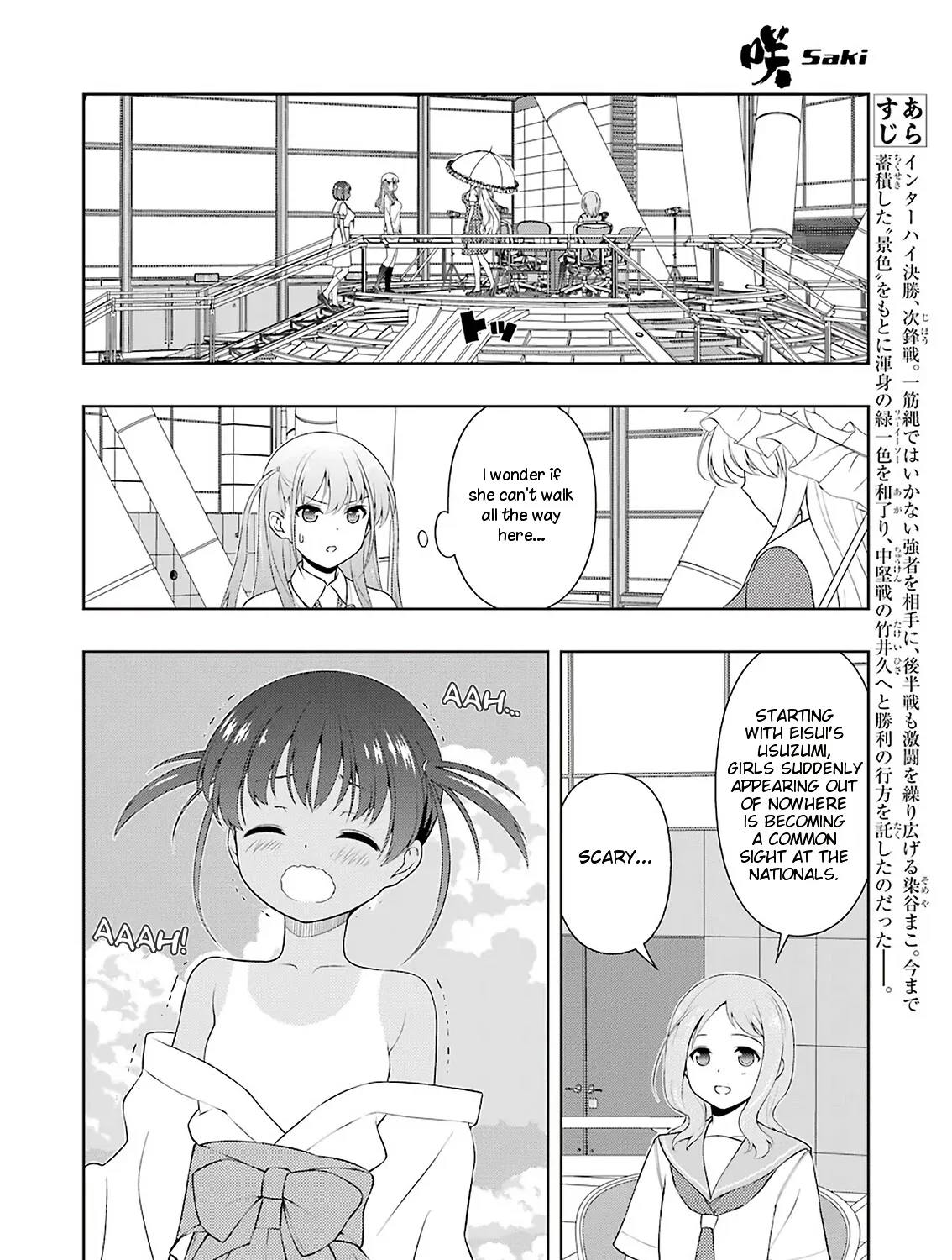 Saki Chapter 237 page 9 - MangaNato