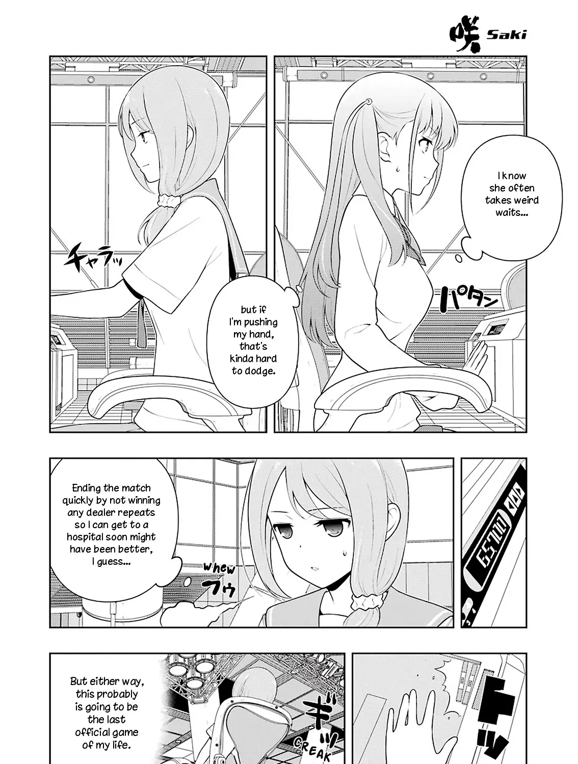 Saki Chapter 239 page 3 - MangaNato