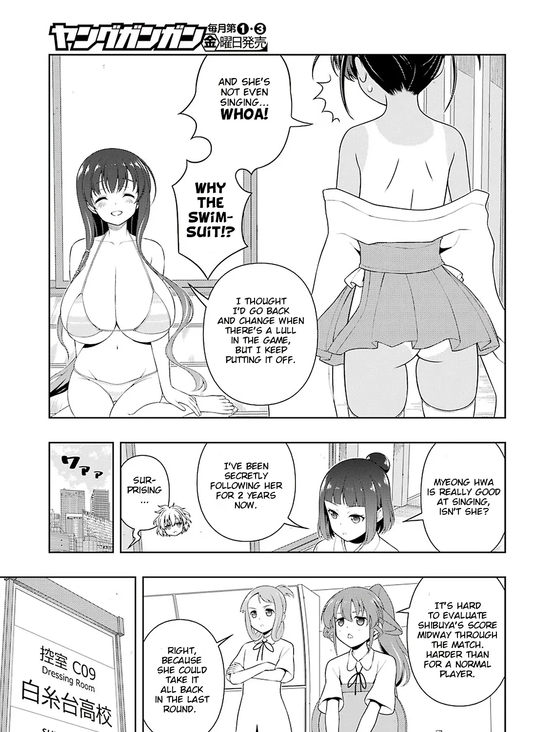 Saki Chapter 239 page 21 - MangaNato